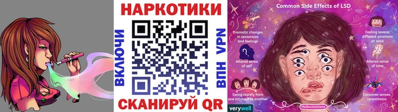 Купить COCAIN  APVP  ГАШИШ  Меф  Липки