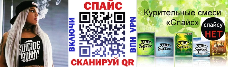 Бутират BDO  Купить закладки  Липки 