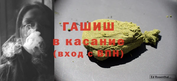 крисы Дмитровск