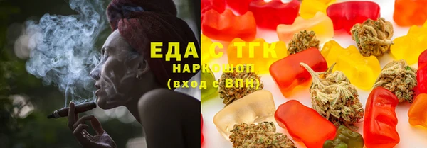 прущие крисы Дмитриев
