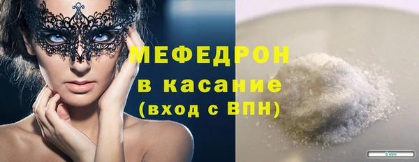 кокс Гусь-Хрустальный