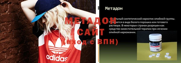 кокс Гусь-Хрустальный
