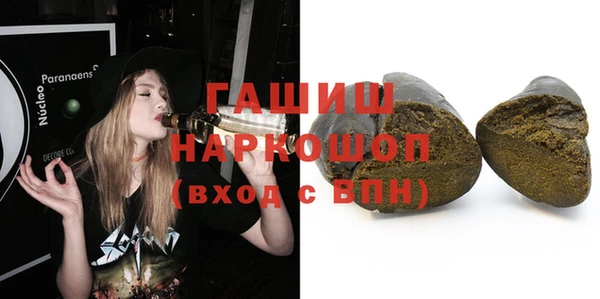 прущие крисы Дмитриев