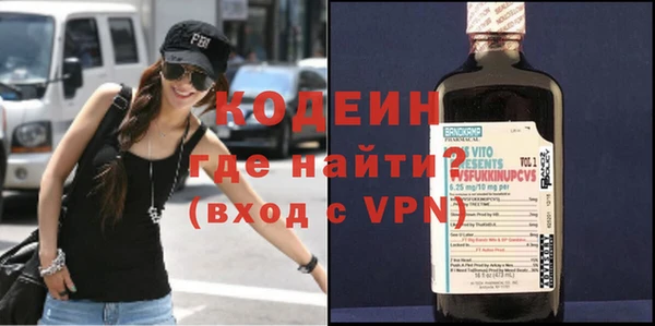 метадон Елабуга