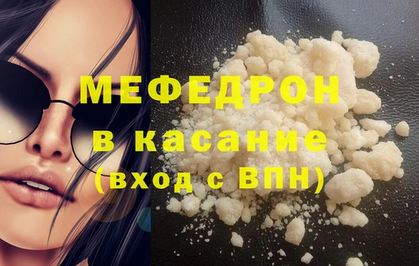 крисы Дмитровск