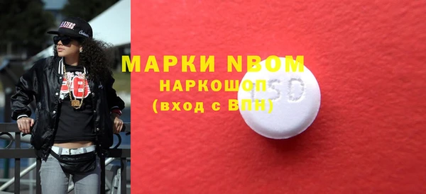 кокс Гусь-Хрустальный