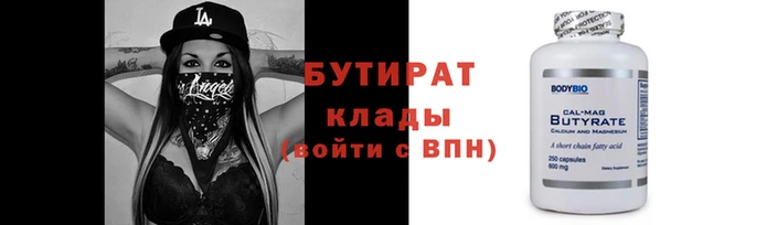 кокаин премиум Дмитров