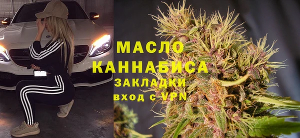 прущие крисы Дмитриев