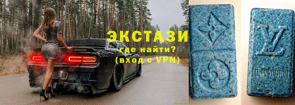 прущие крисы Дмитриев