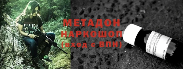 прущие крисы Дмитриев