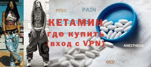 индика Елизово