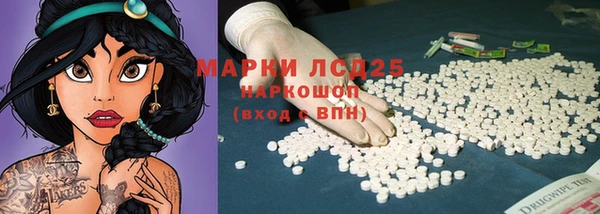 прущие крисы Дмитриев