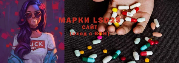 метадон Елабуга