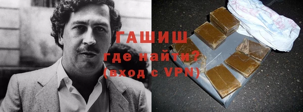 прущие крисы Дмитриев