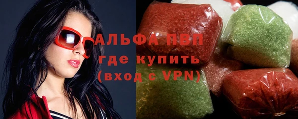 прущие крисы Дмитриев