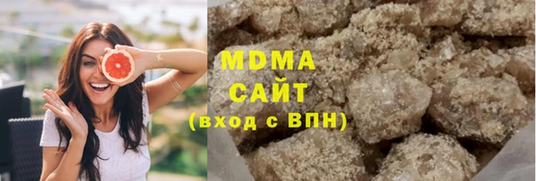 крисы Дмитровск