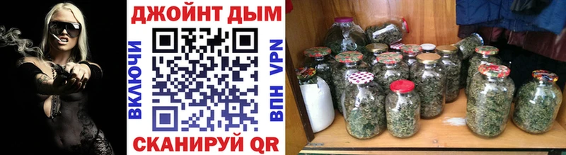 Купить закладки  Липки  Каннабис SATIVA & INDICA 